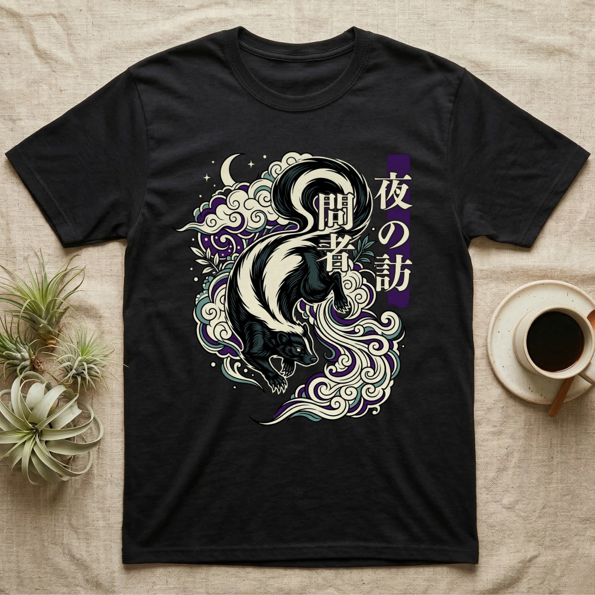 Black t-shirt with skunk and Japanese text design.