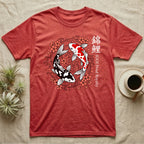 Red t-shirt with black and white koi fish and Japanese text.
