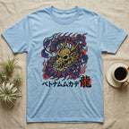 Light blue t-shirt with a golden dragon and Japanese text.