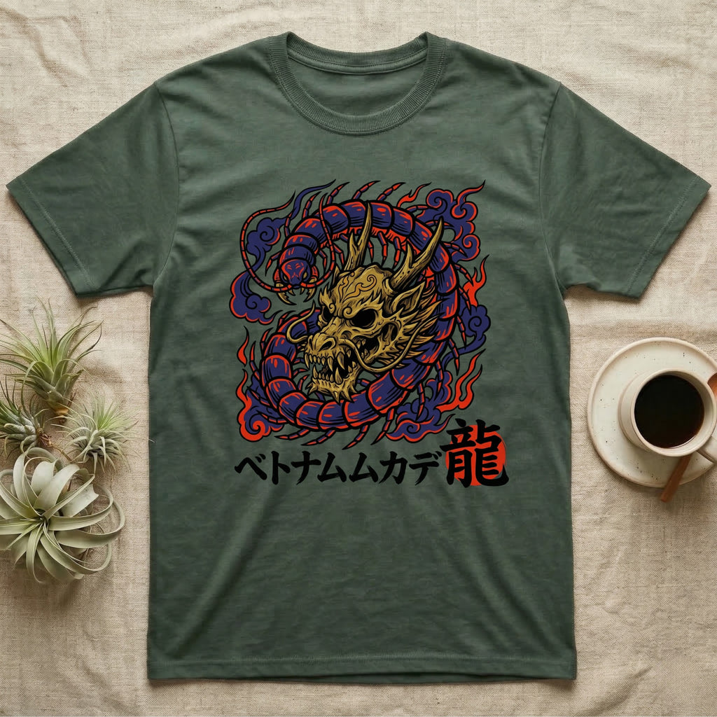 Dark green t-shirt with a golden dragon design and Japanese text.