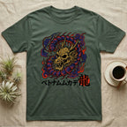 Dark green t-shirt with a golden dragon design and Japanese text.