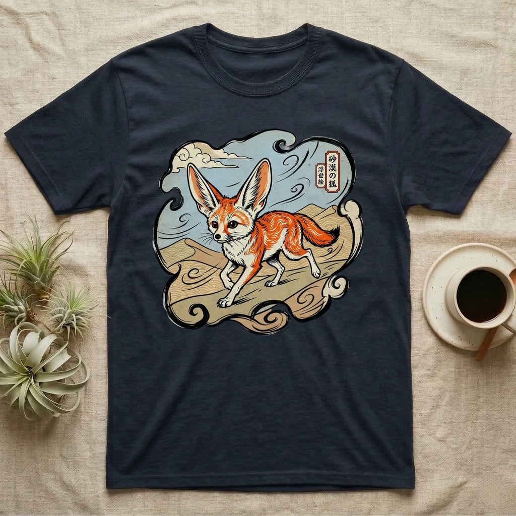 Navy t-shirt with a fennec fox illustration and Japanese text.
