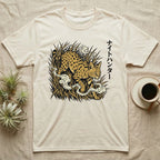 Cream t-shirt with a serval cat illustration and Japanese text.