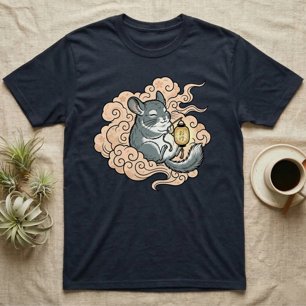 Gray chinchilla sitting on clouds, holding a lantern.