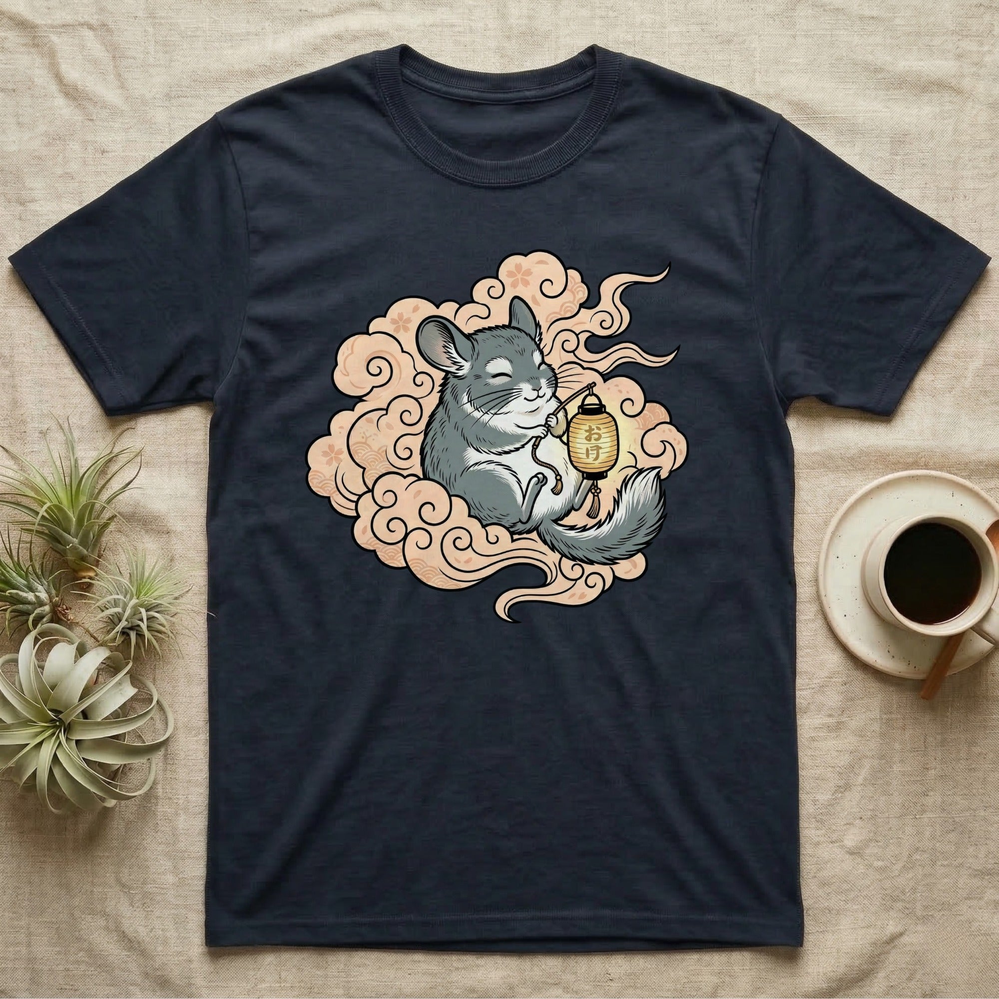 Gray chinchilla sitting on clouds, holding a lantern.