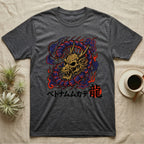Dark gray t-shirt with a colorful dragon design and Japanese text.