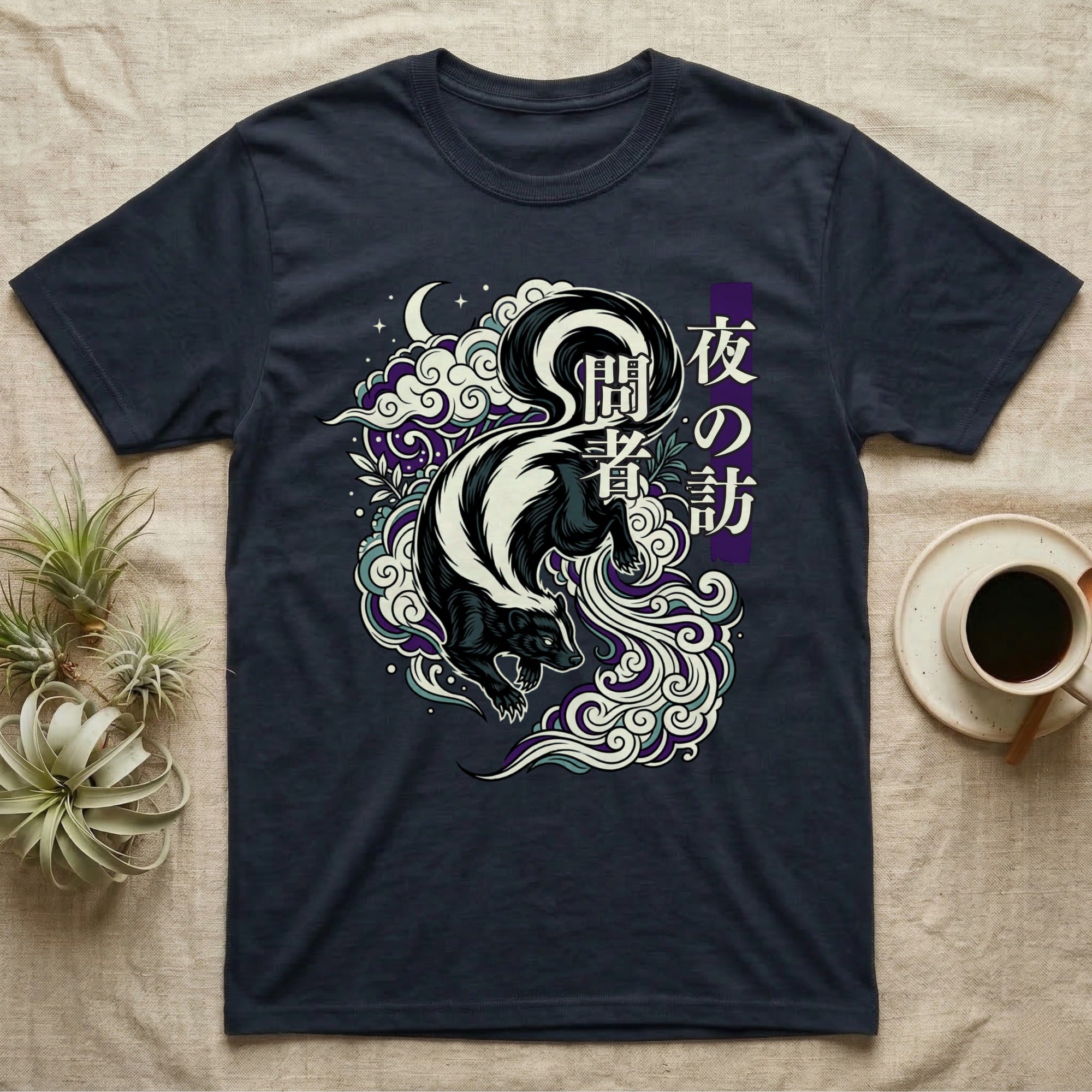 Dark t-shirt with skunk graphic and Japanese text, possibly "Night Wanderer".