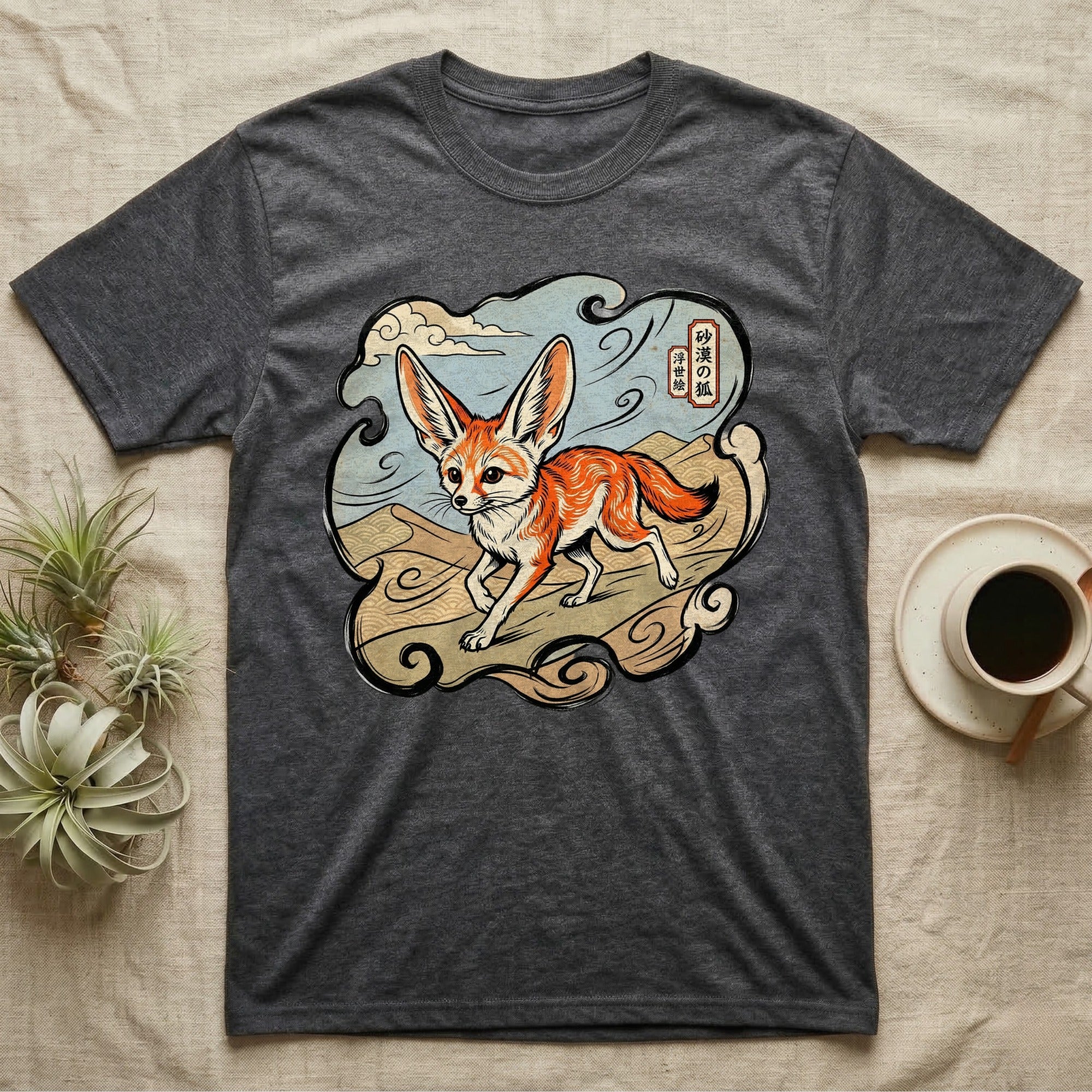 Dark grey t-shirt featuring a fennec fox illustration with Japanese text.