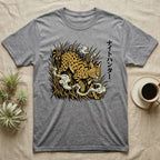 Grey t-shirt with spotted wildcat and Japanese text design.