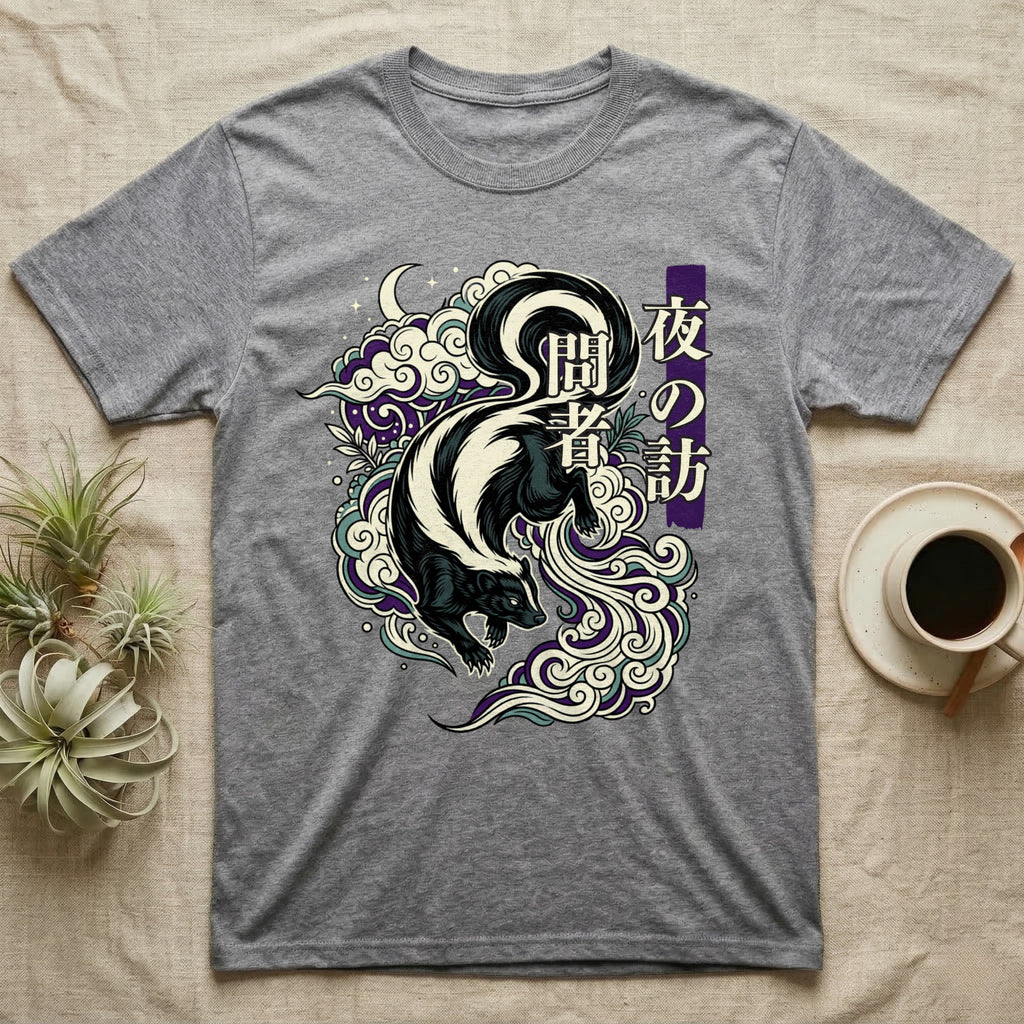 Grey t-shirt with a skunk design and Japanese text.